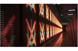 China 800 X 800mm LED Traffic Signal Lane Control Motorway VMS Signs supplier