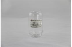 China Eco friendly Full open Clear Plastic Cylinder For drinks / beverage Packing supplier