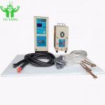 Min Induction Hardening Annealing Equipment Gear Induction Hardening Machine for sale