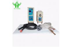 China Min Induction Hardening Annealing Equipment Gear Induction Hardening Machine supplier