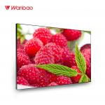 Led Backlight LCD Splicing Screen 1080p 46 Inch HD DID TV Wall LCD Panel for sale