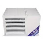 30 minutes fast cooling Energy Saving Air Conditioner 10000 BTU Cooling Capacity for sale