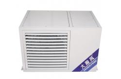China 30 minutes fast cooling Energy Saving Air Conditioner 10000 BTU Cooling Capacity supplier