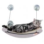 Space Saving Window Mounted Cat Bed For Large Cats &Kittens