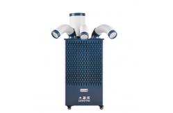 China Portable Mobile Air Cooling Device 220V With Aluminum Fin Hydrophilic Film supplier