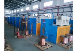 China Small Copper Drawing Machine , Continuous Annealing Wire Drawing Equipment supplier
