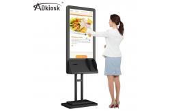 China Customized Logo Self Service Kiosk 43inch Cold rolled steel For Pay supplier