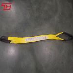 9800 #/inch 2Ply Black Edge treated on both sides polyester web sling Twisted Eyes easy to use for sale