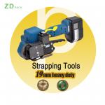 BEST SELLING Lithium Battery Strapping Tool for sale