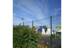 China 50x100mm Corrie V Mesh Panel Fence / V Mesh Security Fencing supplier