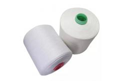 China White Spun 202 Polyester Yarn Raw Material 48F For Dyeing Thread supplier