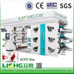 Fast Speed CI Flexo Printing Equipment Digital Printing Machines for sale