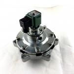 BFEC DMF-Y-50S Diaphragm Pulse Valve Ø60 Embedded Type Diaphragm Pulse Jet Valve for sale