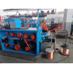 Copper Fine Wire Drawing Machine With Annealer