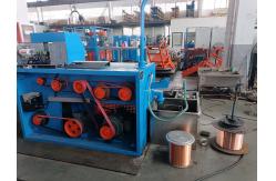 China Copper Fine Wire Drawing Machine With Annealer supplier