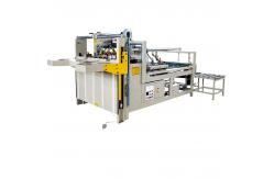China Sheet Pasting Carton Box Folder Gluer Machine Semi Automatic supplier
