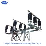 36KV 1250A Porcelain Rotating Center Insulator With Mounting Structure for sale