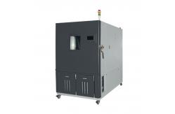 China Battery Equipment High And Low Temperature Test Chamber Environment Simulate Battery Testing Lab supplier