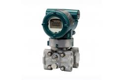 China 4-20mA Yokogawa EJA440E High Pressure Transmitter Traditional Installation Profibus Pa supplier