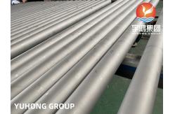 China ASTM A312 TP304, UNS S30400, 1.4301 Stainless Steel Seamless Round Pipe supplier