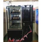 ODM / OEM Wine Champagne Bubbly Alcohol vending Machine with Basket for Delivering