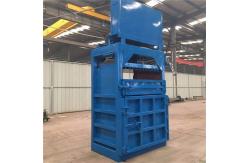 China 200kg Vertical Cardboard Baler Waste Paper Press Hydraulic Transmission Automatic supplier