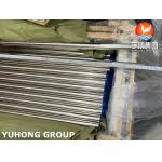 ASTM B111 C71500 CuNi 70% 30% Copper Nickel Seamless Heat Exchanger Tube for sale