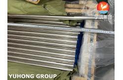 China ASME SB111 UNS C71500 Seamless Tube for Brine Heater in Desalination Plant supplier