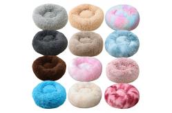 China Donut Round Plush Dog Bed supplier