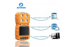 China Ms104k Toxic And Harmful Portable Multi Gas Monitor Four In One supplier