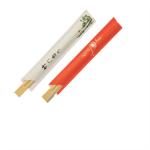 Factory directly sale disposable wooden chopstick eco-friendly wholesale chop sticks for sale