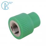 Size In 20mm To 110mm PPR pipe fitting Female Brass Coupling for sale