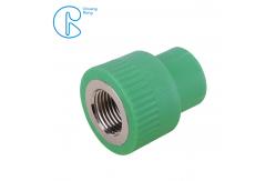 China Size In 20mm To 110mm PPR pipe fitting Female Brass Coupling supplier
