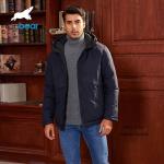 Waterproof Warmest Mens Winter Work Jackets In The World