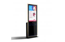 China Coin Operated Machine , Ticket Vending Machine With Wireless Magnetic Card Reader supplier