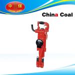 YT24 Rock Drill for sale