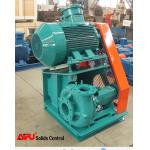 APJQB Quick Concoction 120m³/H Carbon Steel Shearing Pump for sale