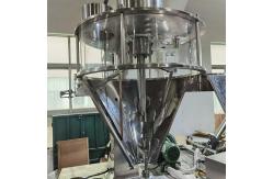 China Easy Installation 500g 1kg Ginger Turmeric Spices Powder Packing Machine supplier