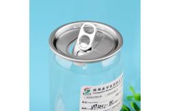 China 8 Oz 250ml Plastic Containers PET Jar Milk Tea Plastic Can With Lids supplier