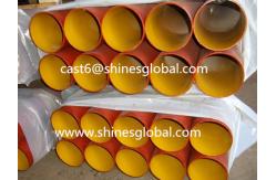 China DIN EN877 Cast Iron Soil Pipes/SML Pipes supplier