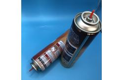 China Durable Butane Gas Canister Designed for Commercial Applications supplier