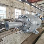 Premium Reaction Vessel Exceptional Durability And Safety Features for sale