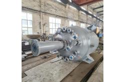 China Premium Reaction Vessel Exceptional Durability And Safety Features supplier