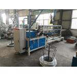 Double Wire Automatic Diamond Mesh Machine For Chain Link Fence for sale