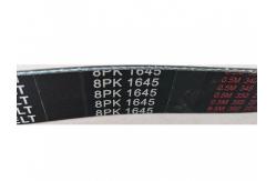 China OEM 3015259 Multi Wedge Belt For MITSUBISHI 8PK1645 supplier