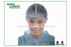 China OEM Polypropylene Disposable Head Cap Single / Double Elastic 19 20” supplier