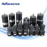 HETAI  Gearbox Motor 22mm-65mm for sale