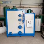 Durable 7bar Biomass Steam Generator 150kg/H Pellet Steam Boiler for sale