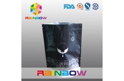 China Custom Printing 250g Matt Stand Up k Coffee Bean Bags With Valve supplier