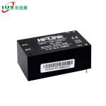 China 20W Hi Link HLK20M09 AC DC Power Module For Humidifier for sale